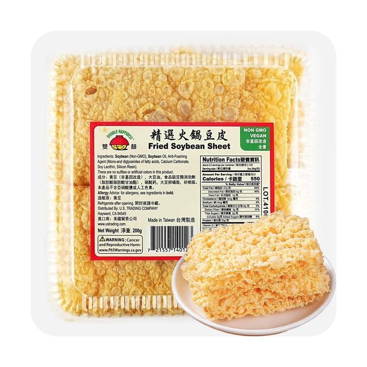 Dh Fried Bean Curd Sheets, 7.05 oz