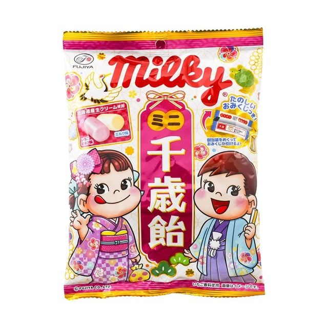 Mini Chitose Candy, Hokkaido Milk Flavor + Strawberry Milk Flavor, 2.29 oz