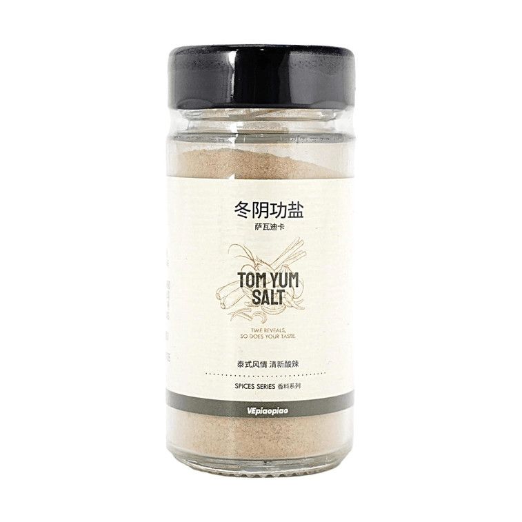 Sawadika Tom Yum Salt, 1.94 oz