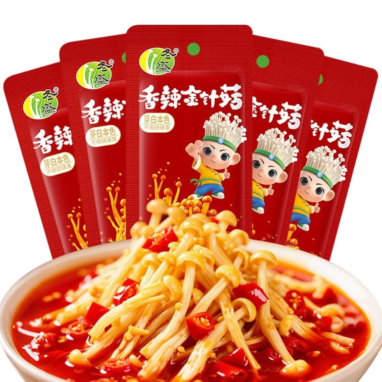 Instant Spicy Enoki Mushrooms 20g - Crispy &amp; Flavorful Snack, Perfect Side Dish for Meals, Light Appetizer with Independent Packaging for On-the-Go Enjoyment