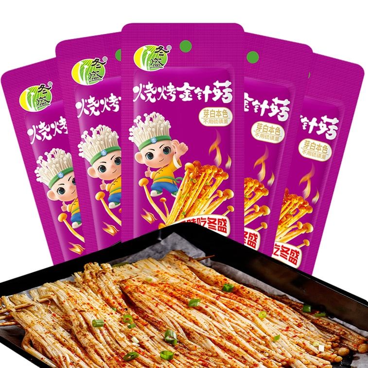 Dongsheng BBQ Flavored Enoki Mushrooms 20g - Crispy Ready-to-Eat Snack, Perfect Side Dish for Meals &amp; Drinks with Portable Individual Packaging