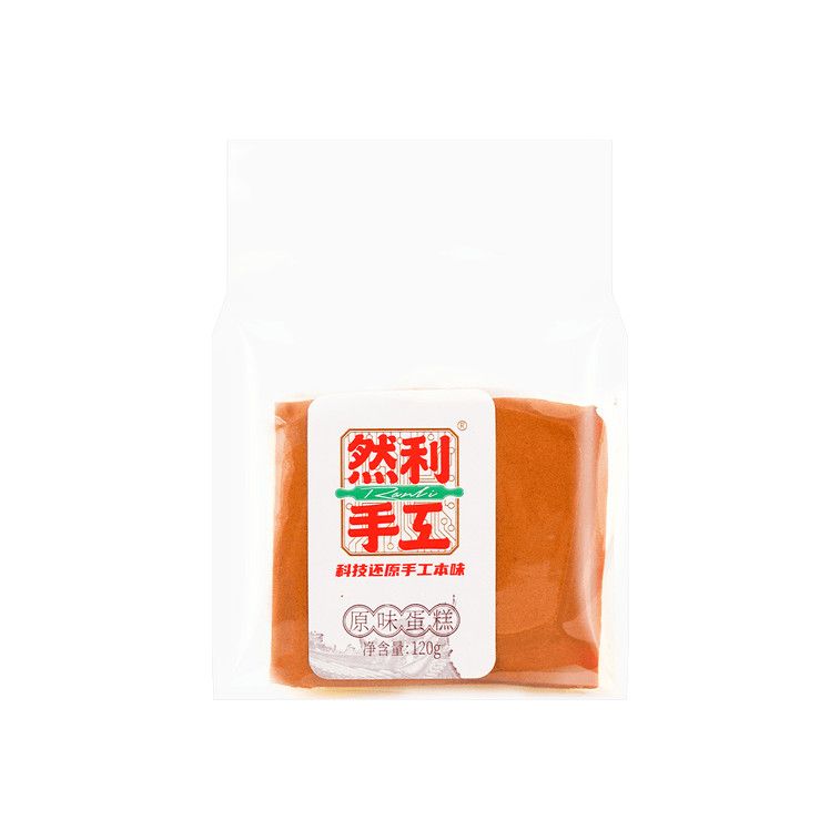 Reduced Sugar Chiffon Cake - Light and Sweet,4.23 oz