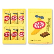 KITKAT Banana Sandwich Wafers Chocolate 6pcs