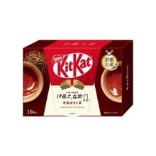 KIT KAT KYOTO Limited Sencha Chocolate Wafer 10pcs