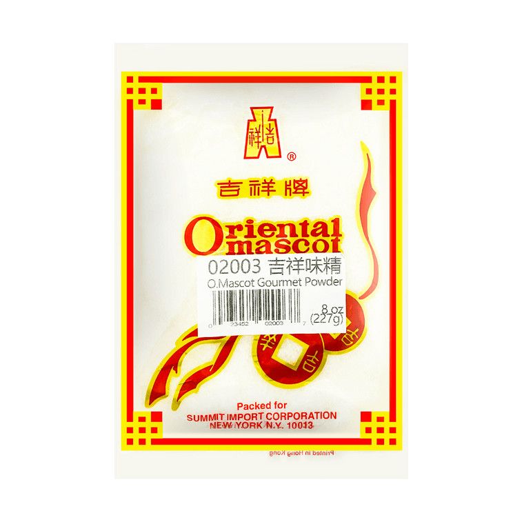 MSG 8 oz