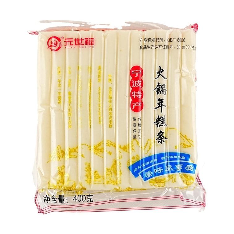 Rice Cake Strips, 14.1 oz