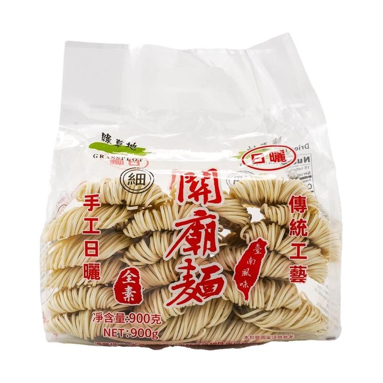 Dried Guanmiao Noodle, 31.75 oz