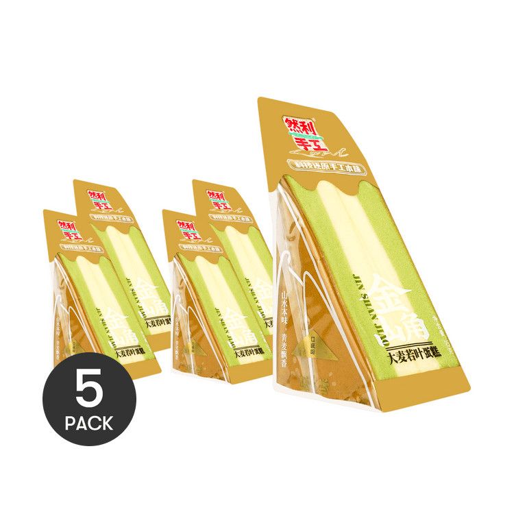 Barley Leaf Flavor Cake, 3.35 oz, Single