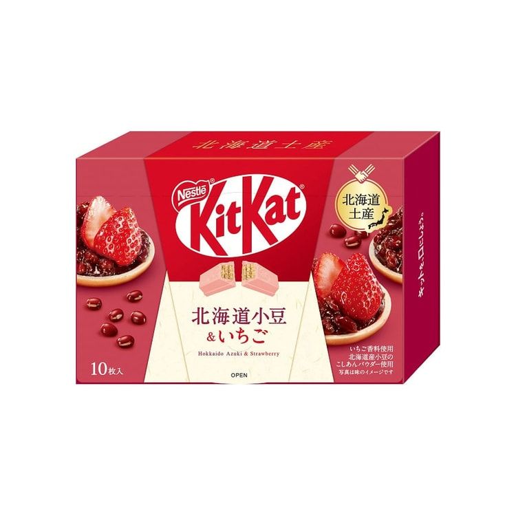 KIT KAT Hokkaido Limited Red Bean &amp; Strawberry Chocolate Wafer 10pcs