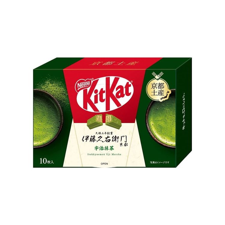 KIT KAT KYOTO Limited Macha Chocolate Wafer 10pcs