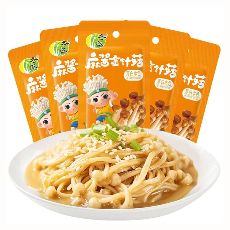 Superb Fresh Instant Enoki Mushroom 20g - Sesame Sauce Flavor Crispy Appetizer Snack Light &amp; Refreshing Multi-Purpose Side Dish