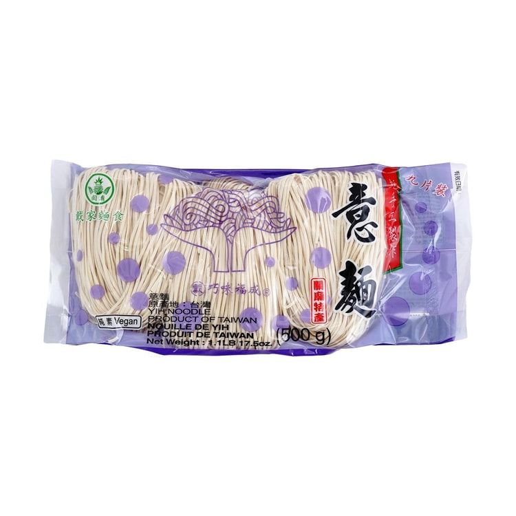 Taiwanese Noodles, 17.5 oz