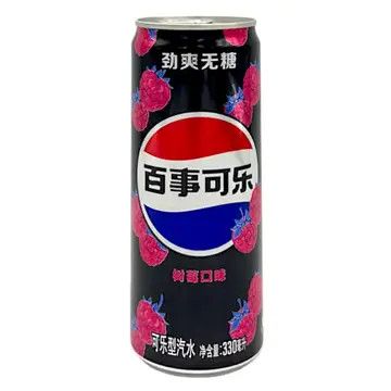 Pepsi Zero Sugar Raspberry Flavor 330ml (China)
