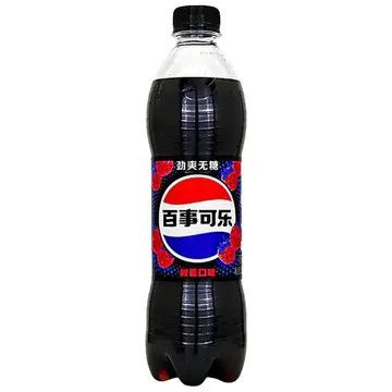 Pepsi Raspberry Sugar Free 500ml (China)