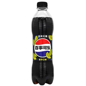 Pepsi Lime Sugar Free 500ml (China)