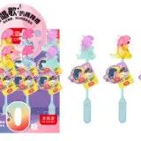 4D Musical Lollipop - Dinosaur Shape (China)