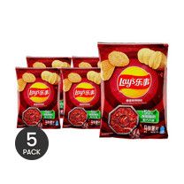 Spicy Hot Pot Potato Chips, 2.46 oz