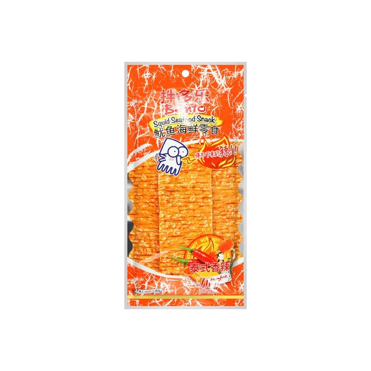 Dried Squid Thai Curry Flavor, 0.63 oz | Yami