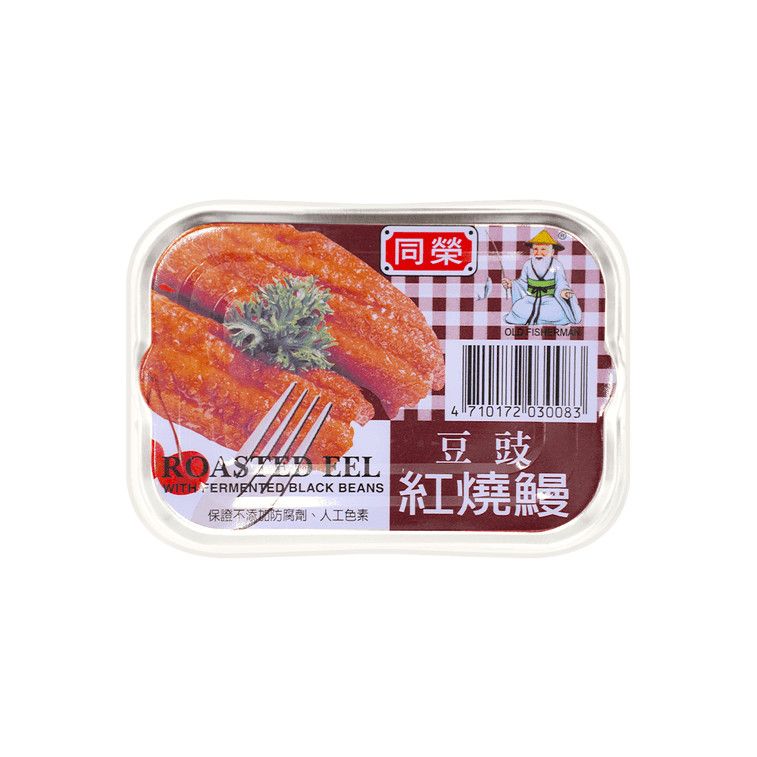 Roasted Eel with Fermented Black Beans,3.5 oz