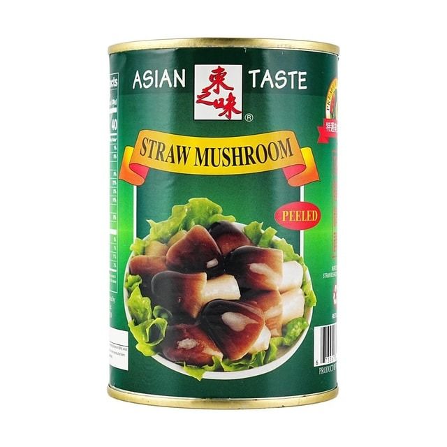 Straw Mushroom, Peeled Type, 15 oz | Yami
