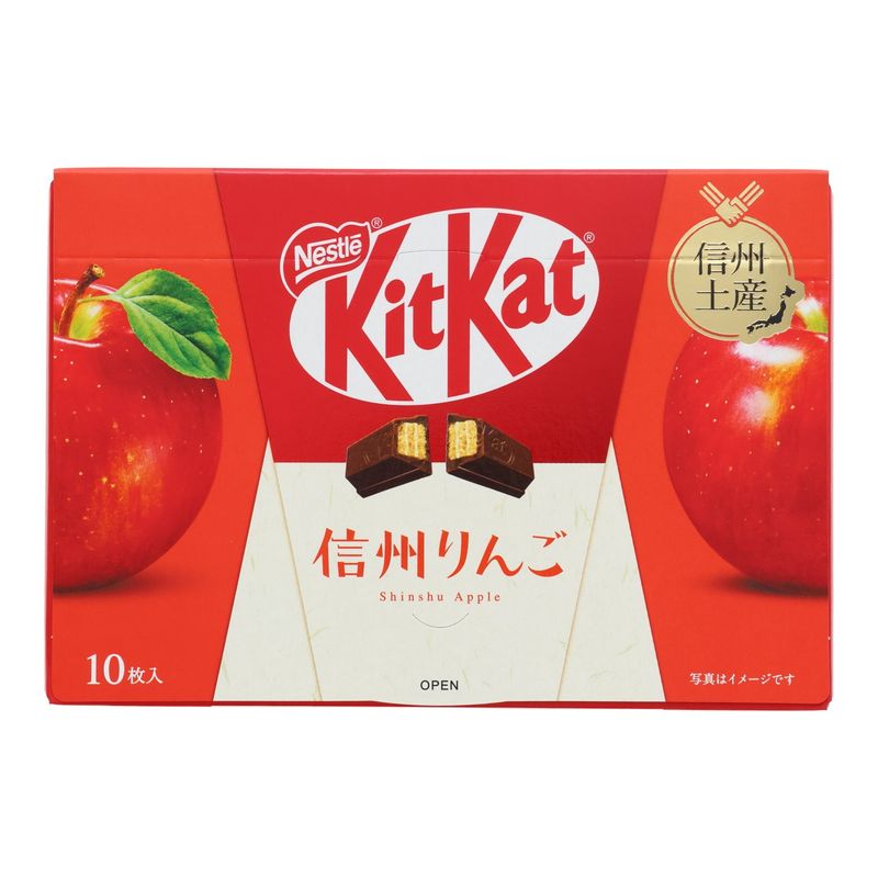 KITKAT Chocolate Wafer Bars Shinshu Apple Flavor, 4.09 oz | Yami