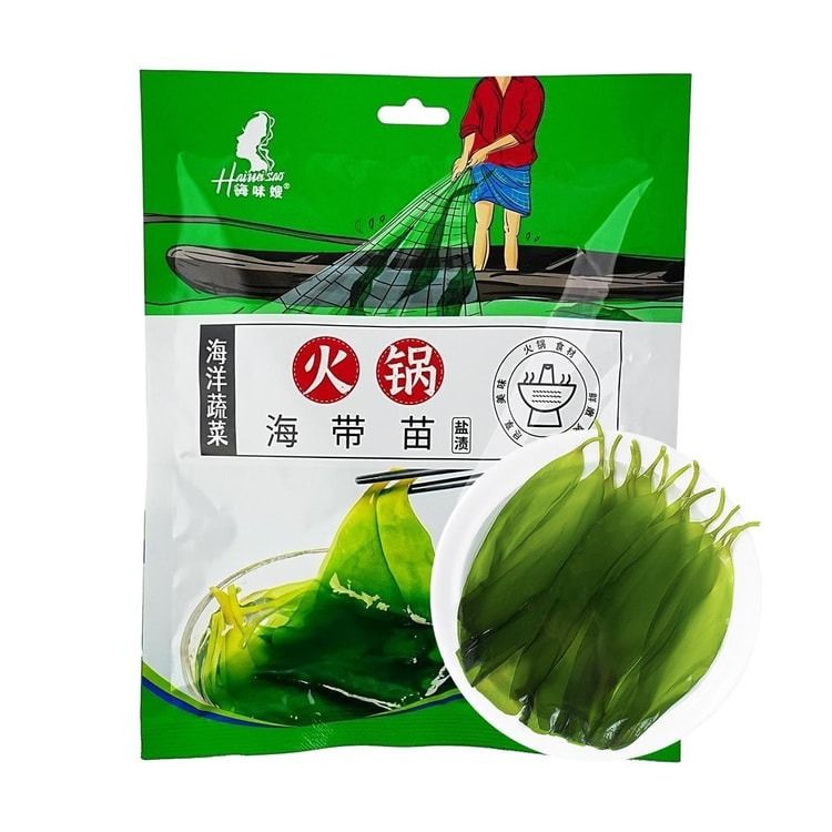 Seaweed Sprouts, 7.05 oz | Yami