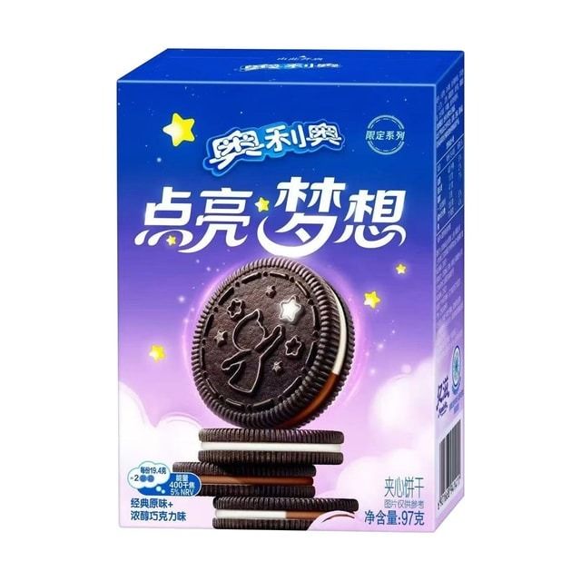 Chocolate Cookie Original Flavor and Cocoa Flavor, 3.42 oz