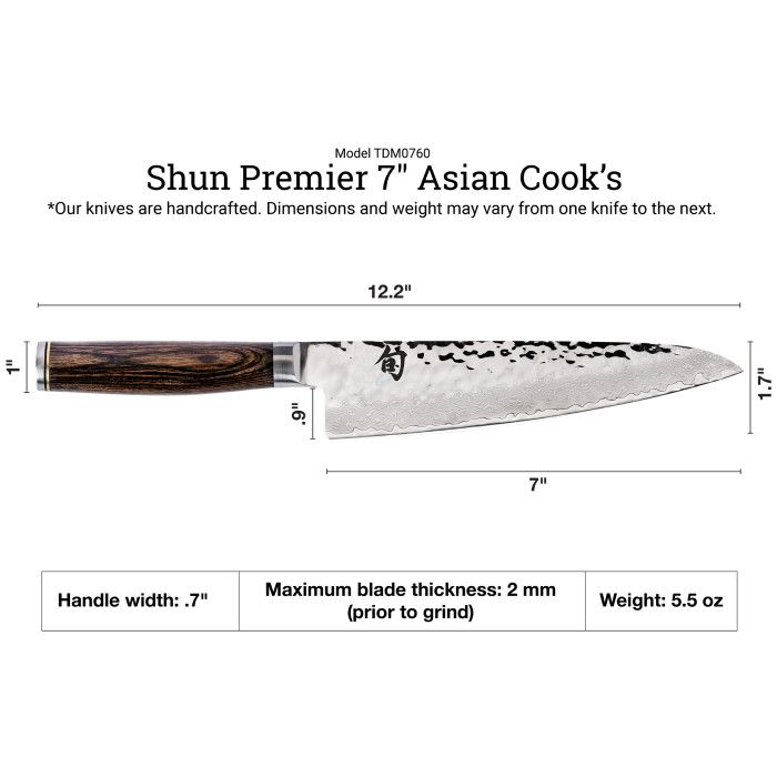 Premier Asian Cook's 7"