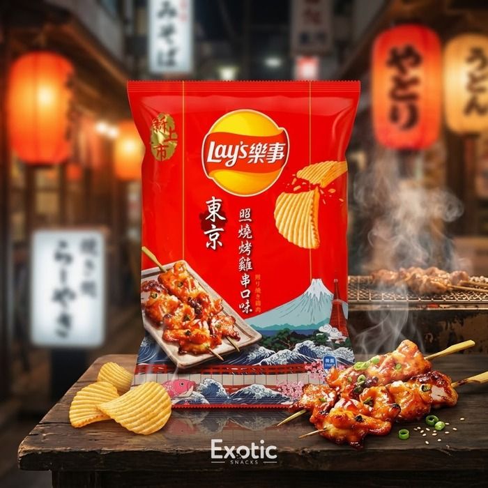 Lay's Yakitori Chicken Chips 60g (Taiwan) | Global Bite