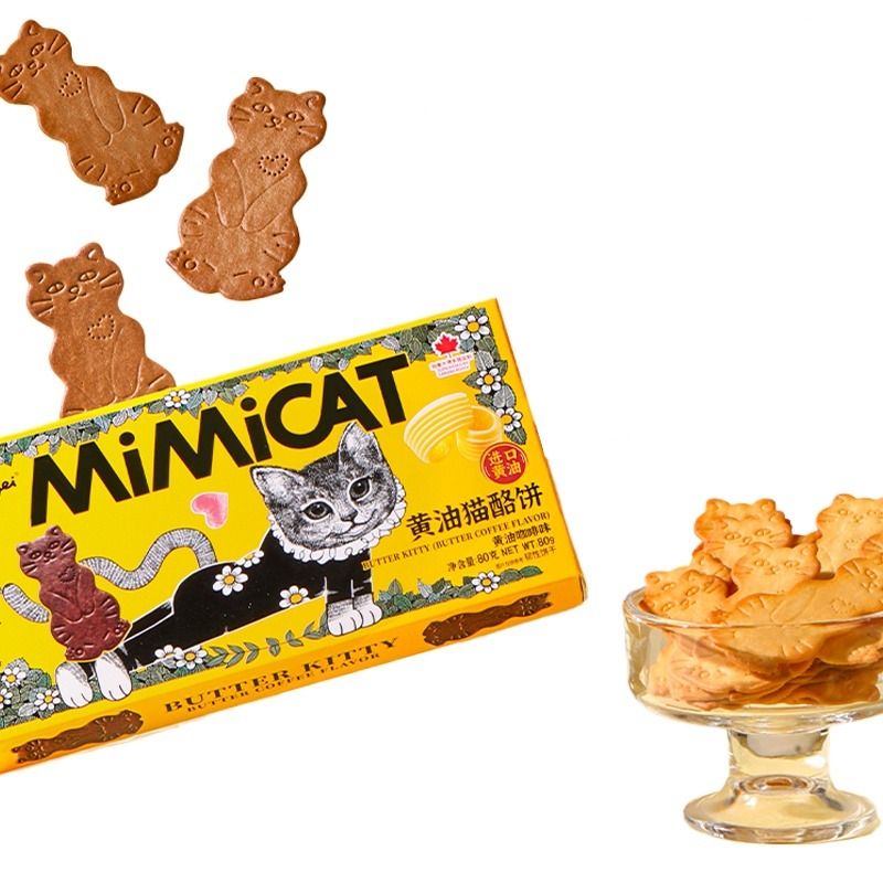 MiMiCAT Butter Coffee Cookies 80g (China) | Global Bite
