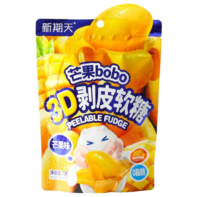 99 Mango Peelable Gummy 75g (China) | Global Bite