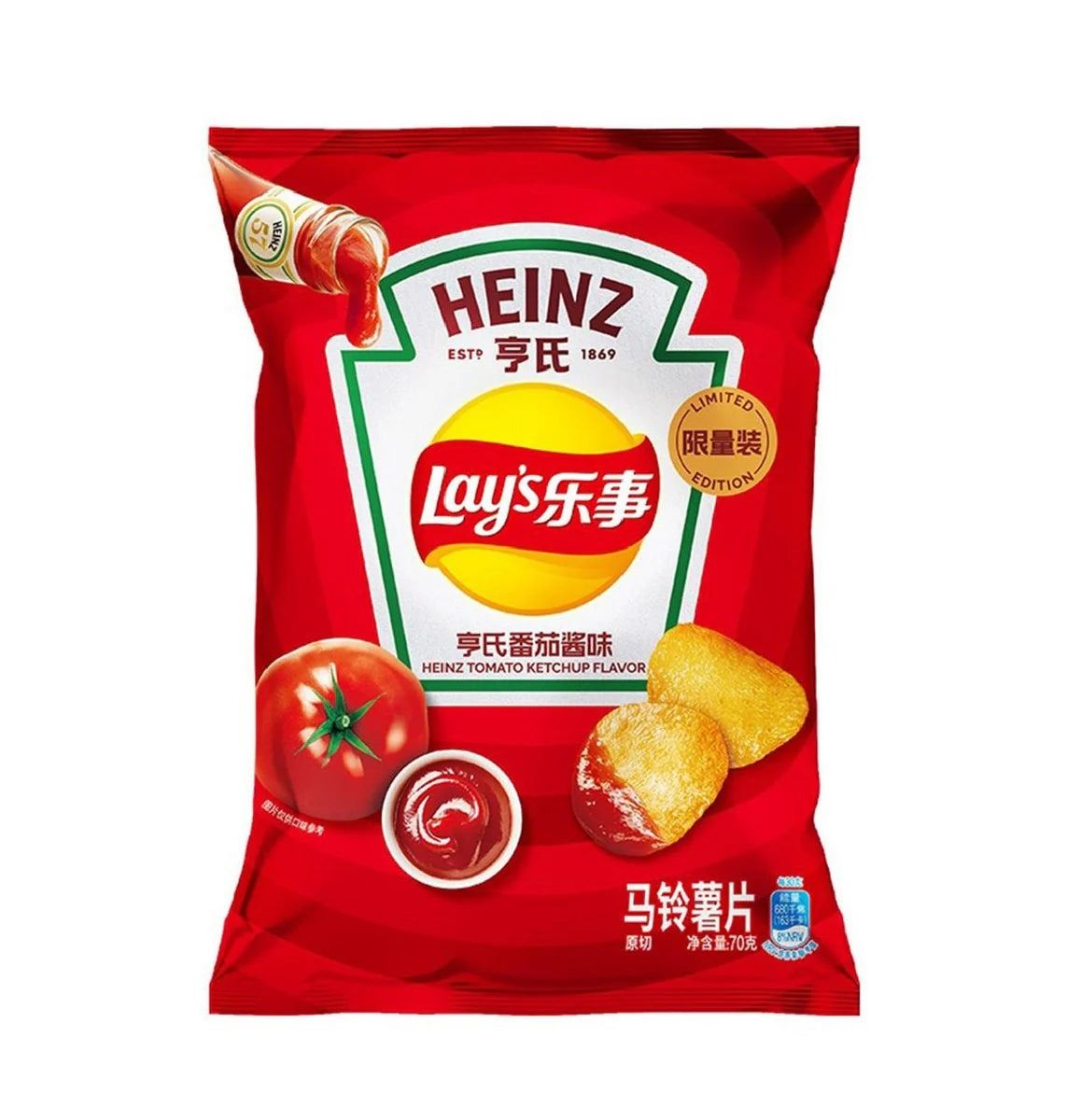 Lay's Heinz Tomato Ketchup 70g (China) | Global Bite