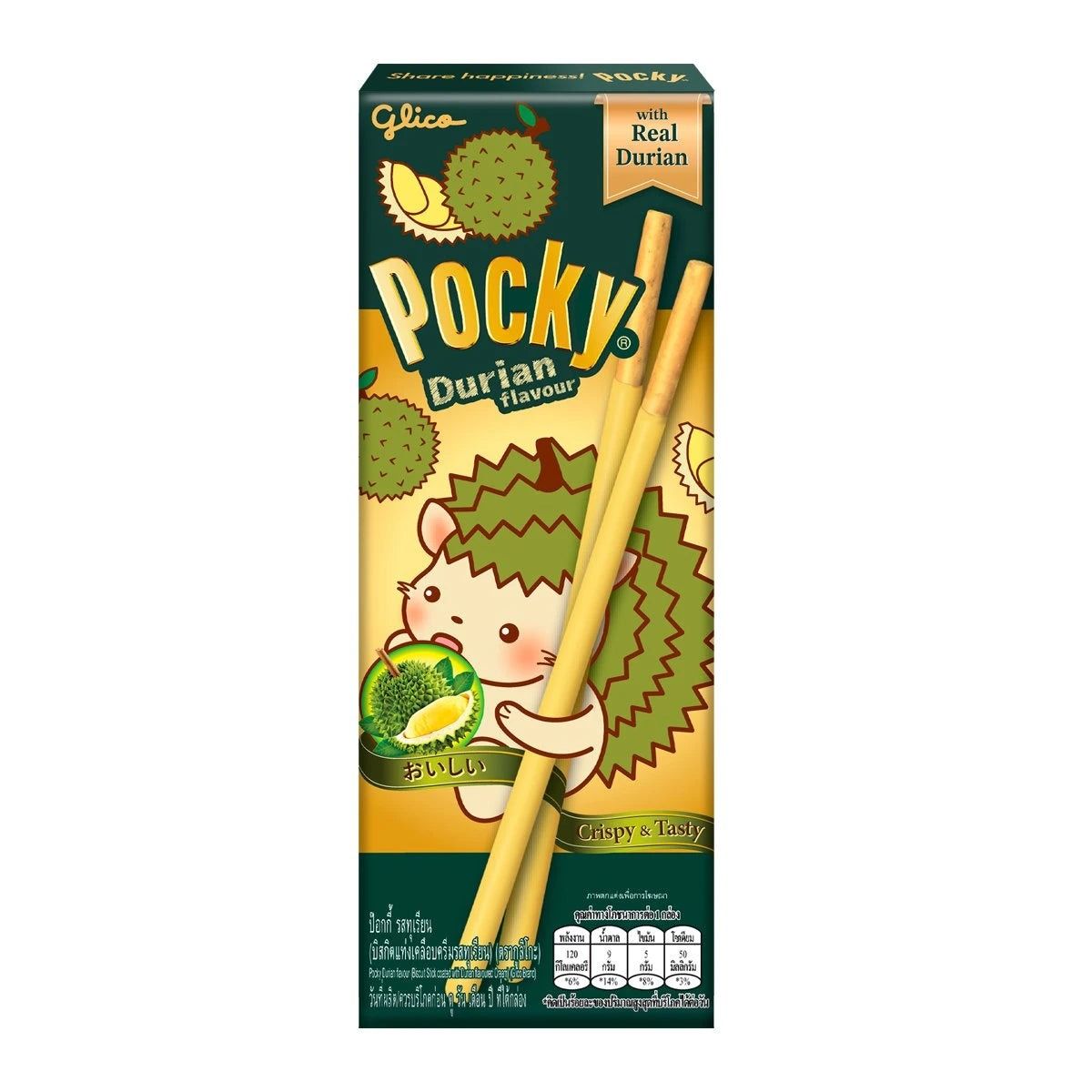 Pocky Durian Flavor Biscuit Sticks 25g (Thailand) | Global Bite