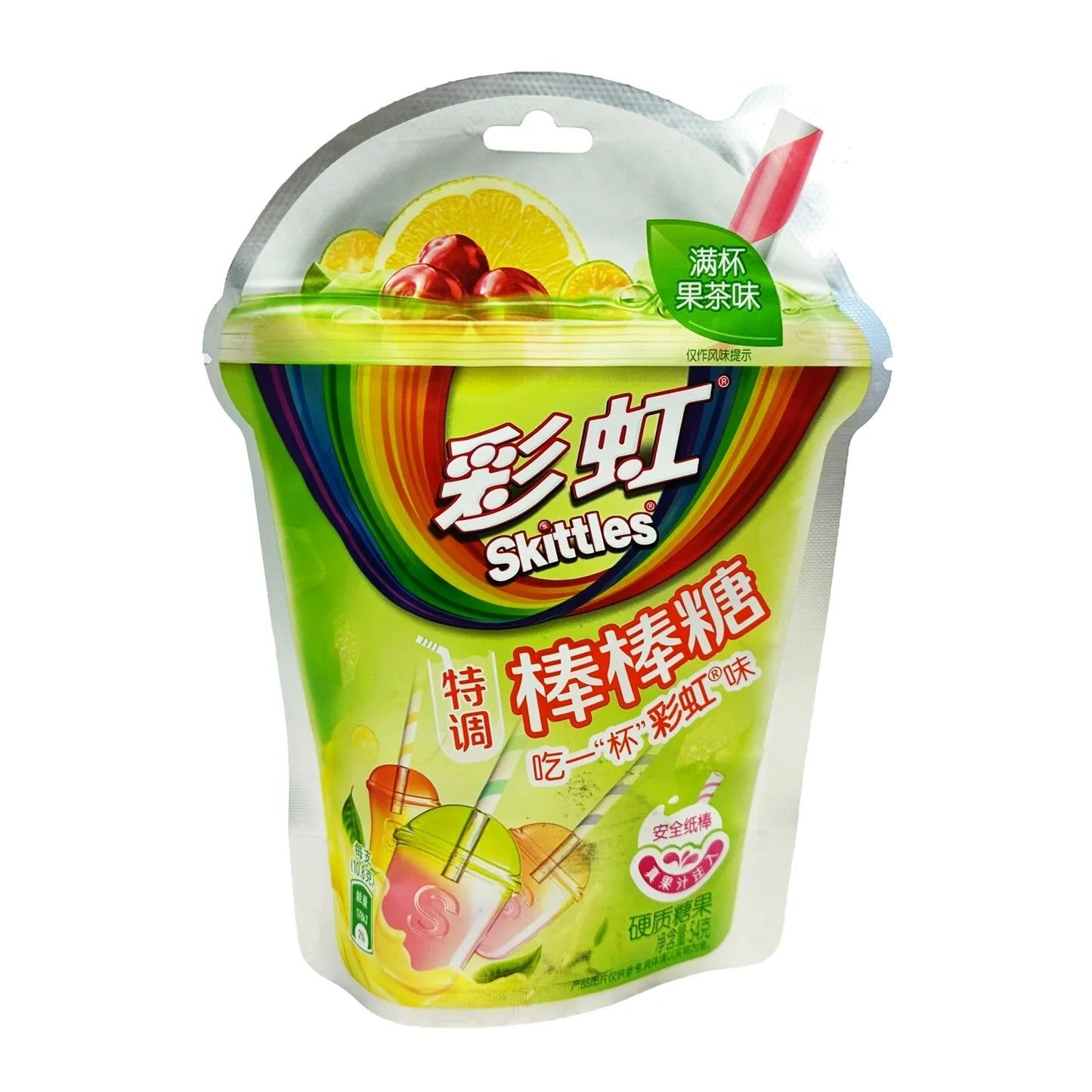 Skittles Lolipop Fruit Tea 54g (China) | Global Bite