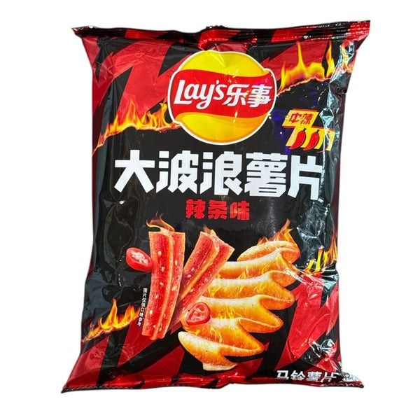 Lays Wavy Chips Spicy Strips 70g (China) | Global Bite