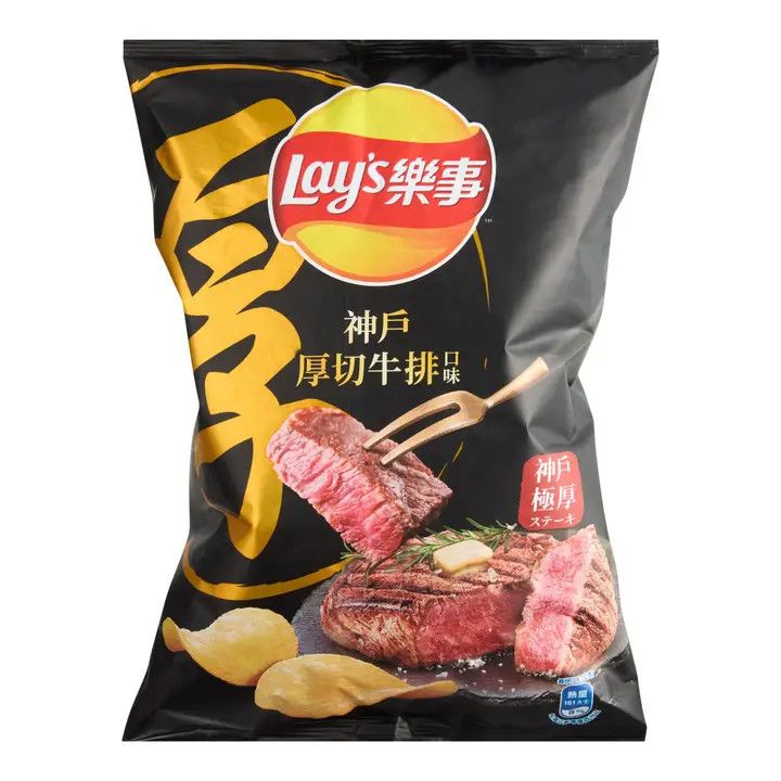 Lay's Kobe Steak (MED) 60g (Taiwan)
