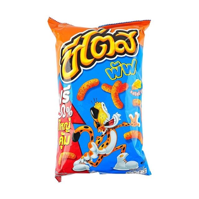 Cheetos Corn Chips Cheezy Cheese, 2.33 oz