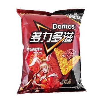 Corn Chips, Hot &amp; Spicy Flavor, 2.39 oz (Honor of Kings Limited Edition)