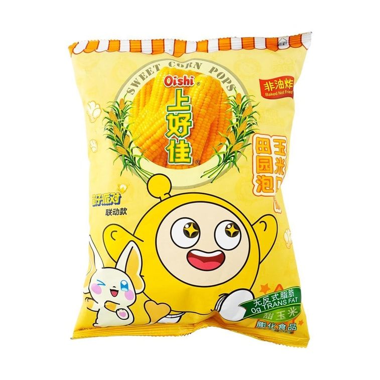 Sweet Corn Puff, 2.82 oz