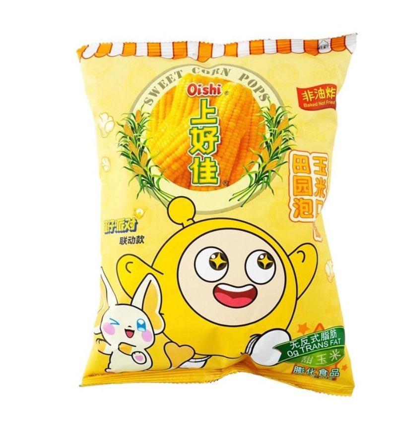 Sweet Corn Puff, 2.82 oz