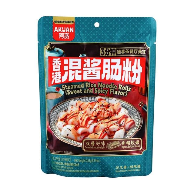 Steamed Rice Noodle Rolls Sweet &amp; Spicy, 8.99 oz