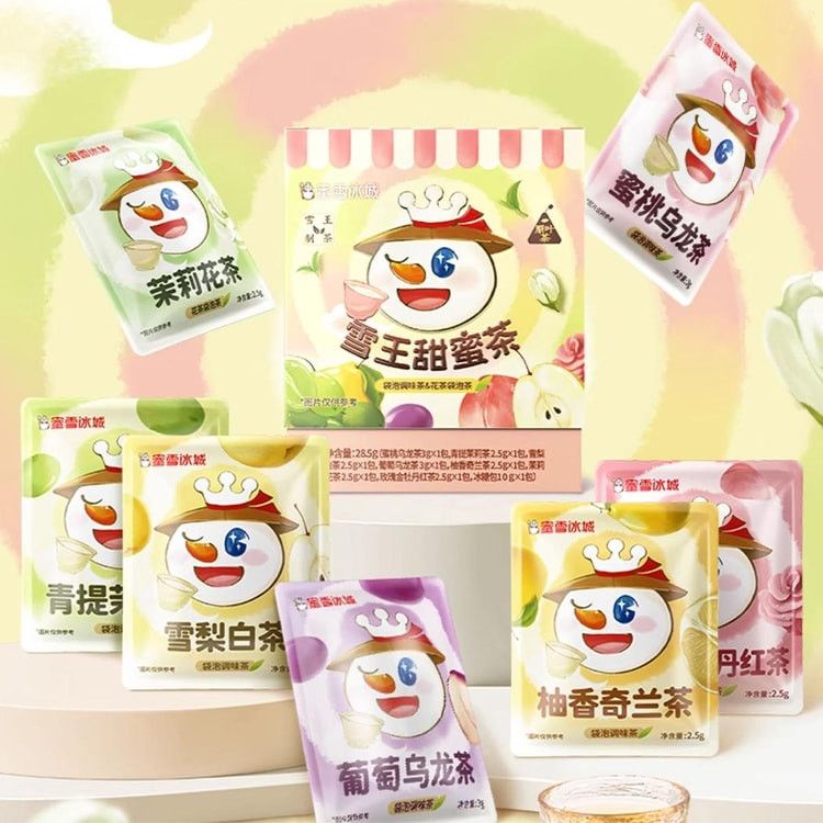Sweet Tea Bag, Flower Tea &amp; Fruit Tea, 7 Mixed Flavors, 1 oz