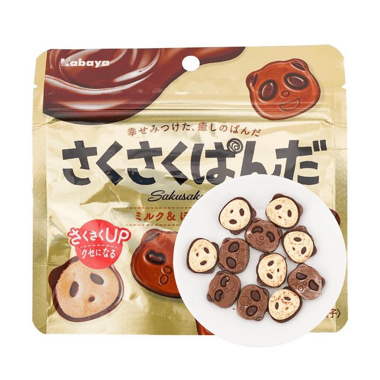 Panda Chocolate Cookie, 1.65 oz