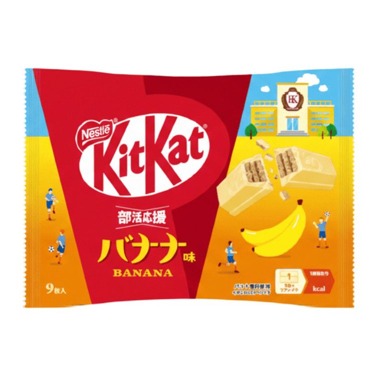 KIT KAT Banana Chocolate Wafer Biscuits, 9 pieces