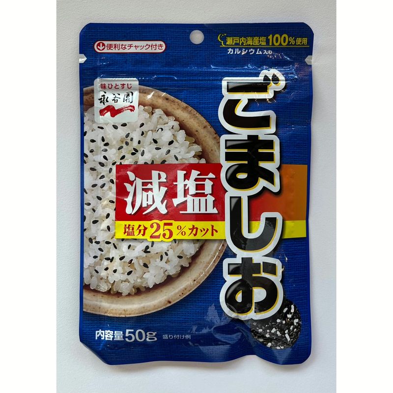 Goma Shio 25% Less Salt Furikake, 1.76 oz