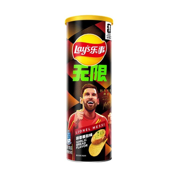 2026 FIFA World Cup Stax Potato Chips, Garlic Bread Flavor, 3.17 oz