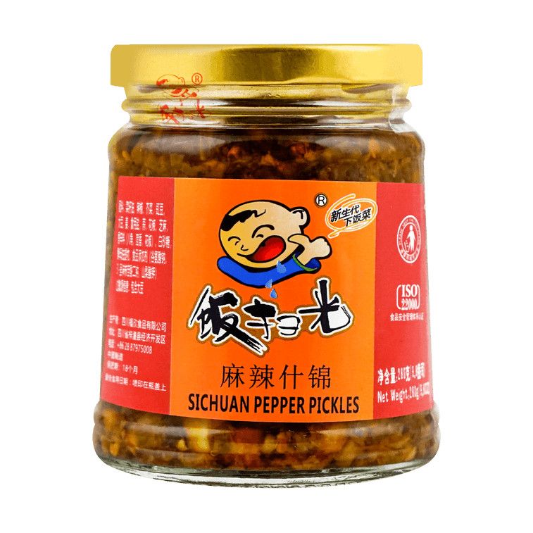 Pickled Mixed Vegetable, 9.88 oz