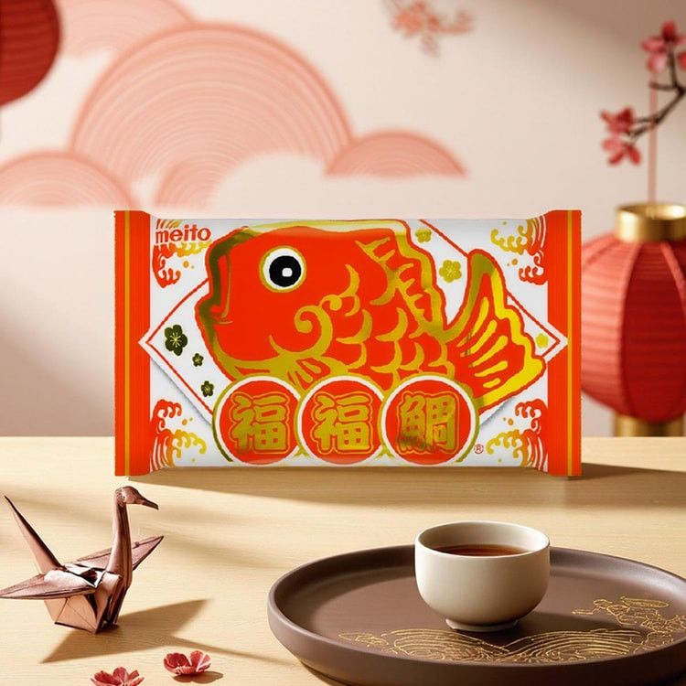Puku-Puku Lucky Fish Taiyaki - Chocolate, 0.5 oz