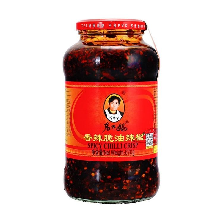 Spicy Chili Crispy, 23.63 oz