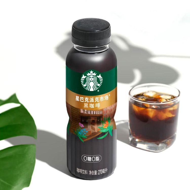 Pike Place Black Coffee, Sugar-free Americano, 9.13 fl oz